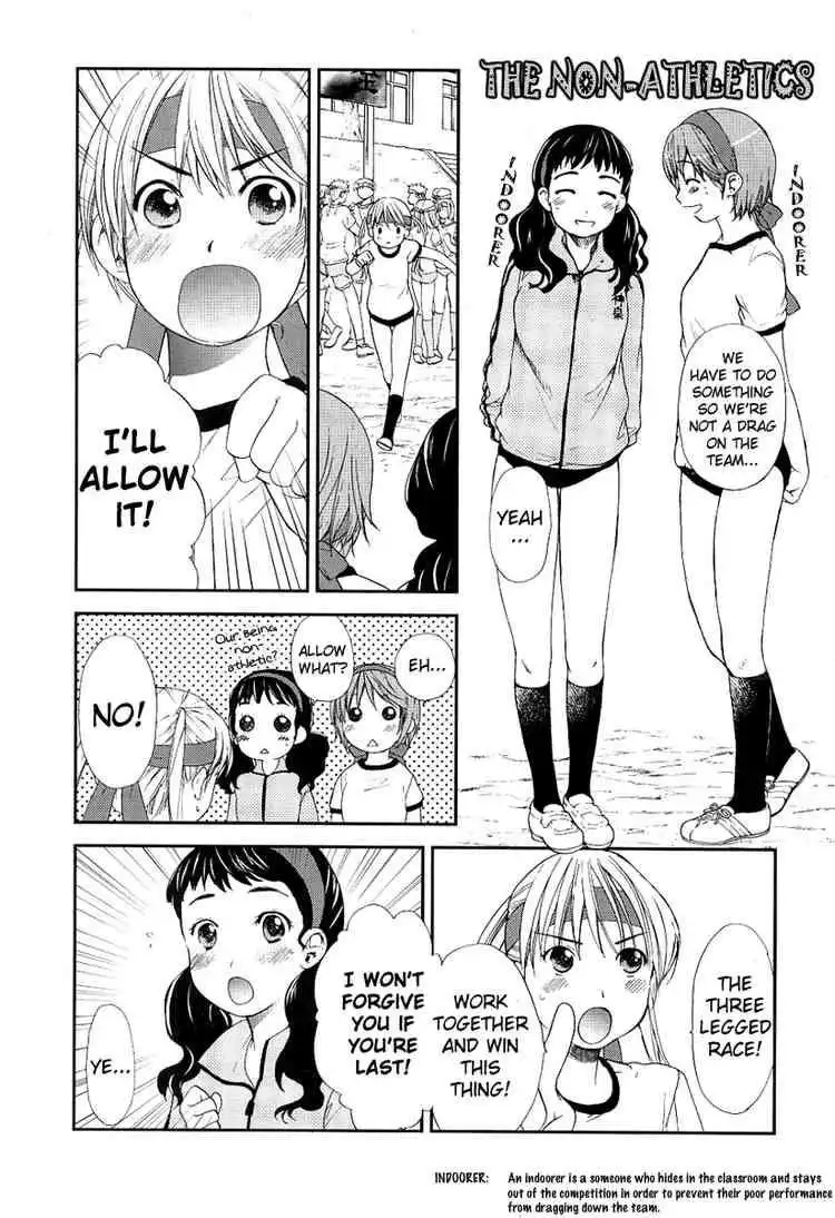 Kashimashi Girl Meets Girl Chapter 20 8